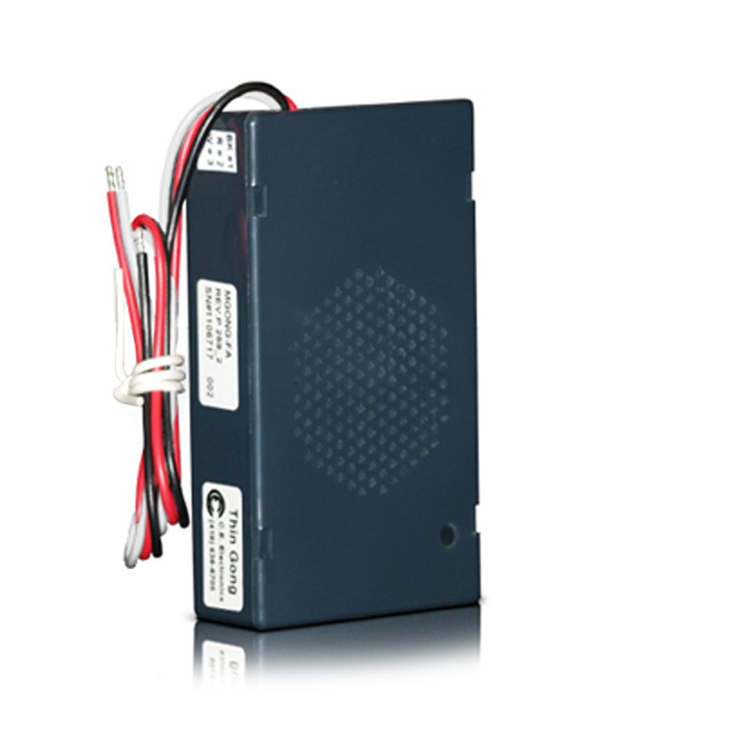 MGONG-FX | Arrival Gong for Micro Comm 3 Wire